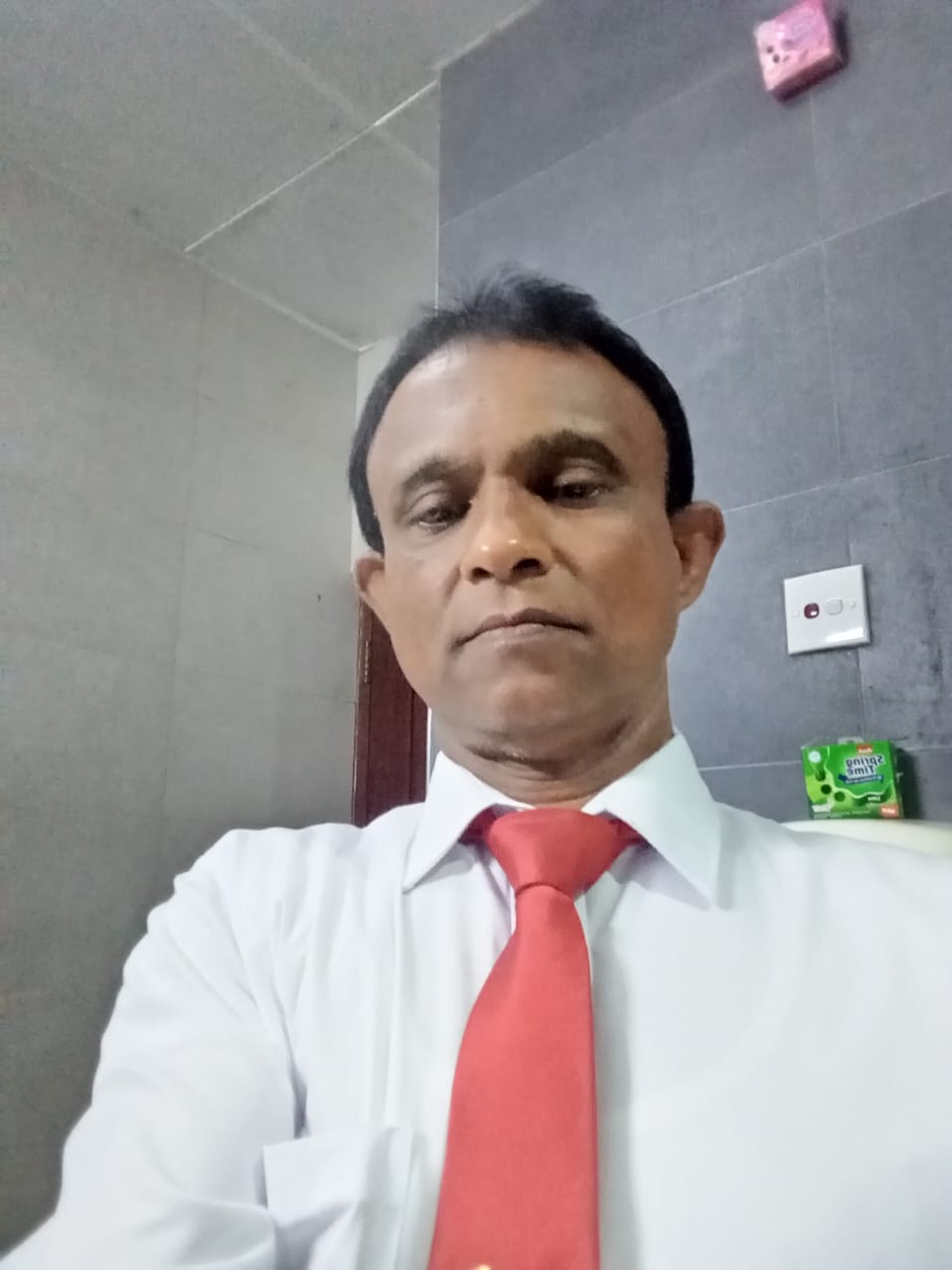 AdminisGS